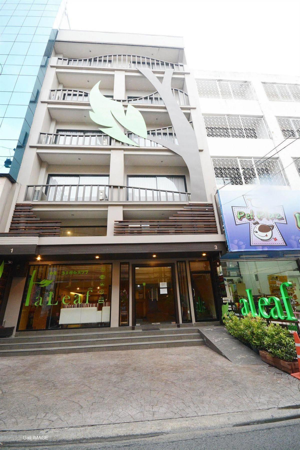 Hotel Aleaf Bangkok Zewnętrze zdjęcie